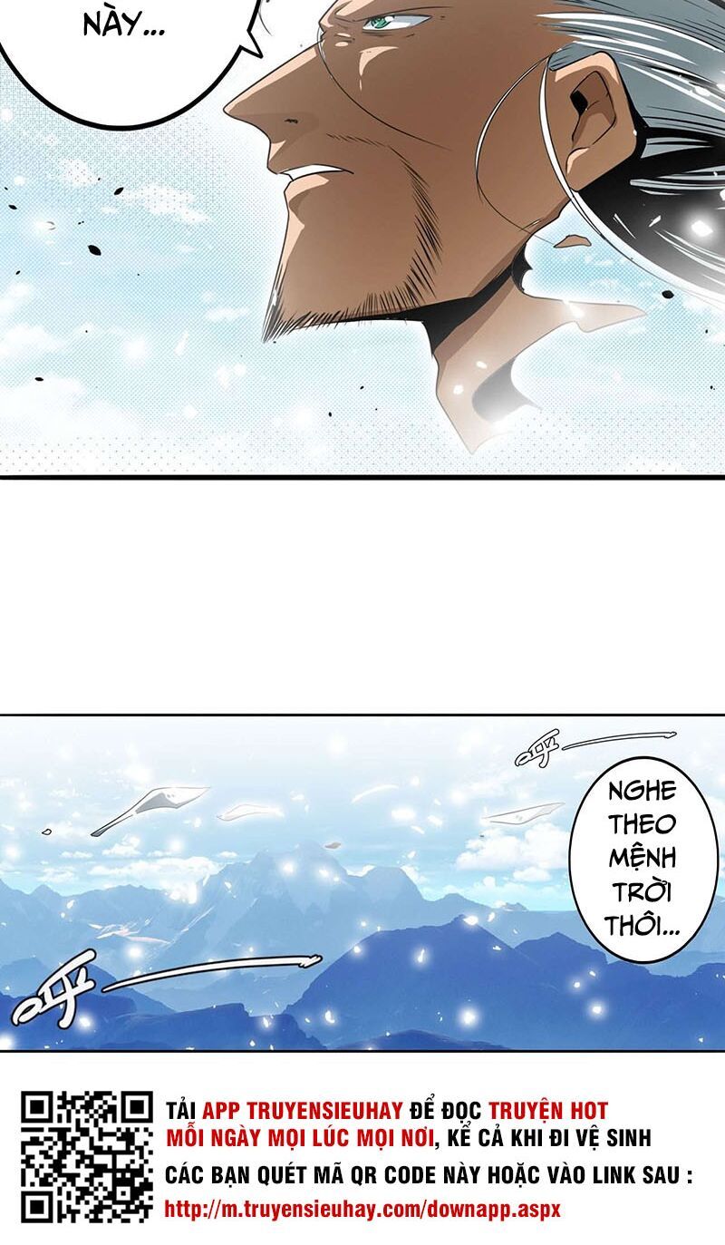 đọc truyện Anh Hùng ? Ta Không Làm Lâu Rồi Chương 250 ảnh 41 tại Thiên Thai Truyện