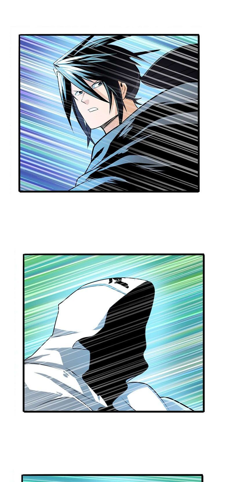 đọc truyện Anh Hùng ? Ta Không Làm Lâu Rồi Chương 250 ảnh 6 tại Thiên Thai Truyện