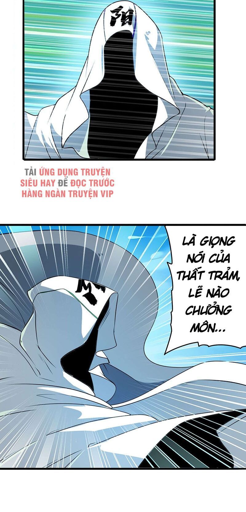 đọc truyện Anh Hùng ? Ta Không Làm Lâu Rồi Chương 250 ảnh 7 tại Thiên Thai Truyện