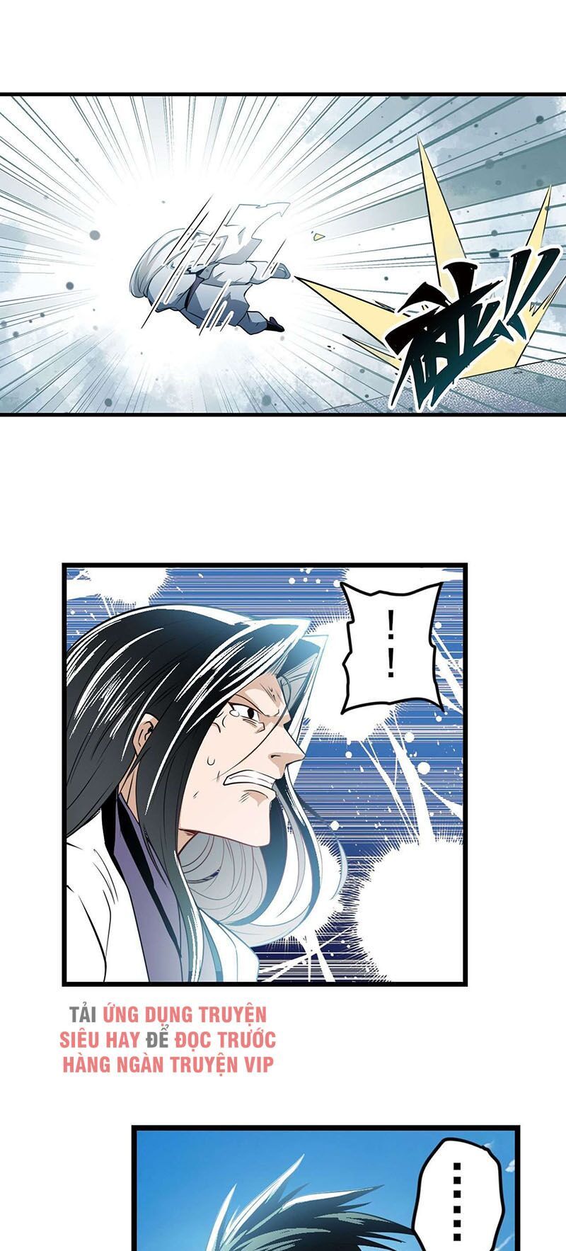 đọc truyện Anh Hùng ? Ta Không Làm Lâu Rồi Chương 251 ảnh 12 tại Thiên Thai Truyện