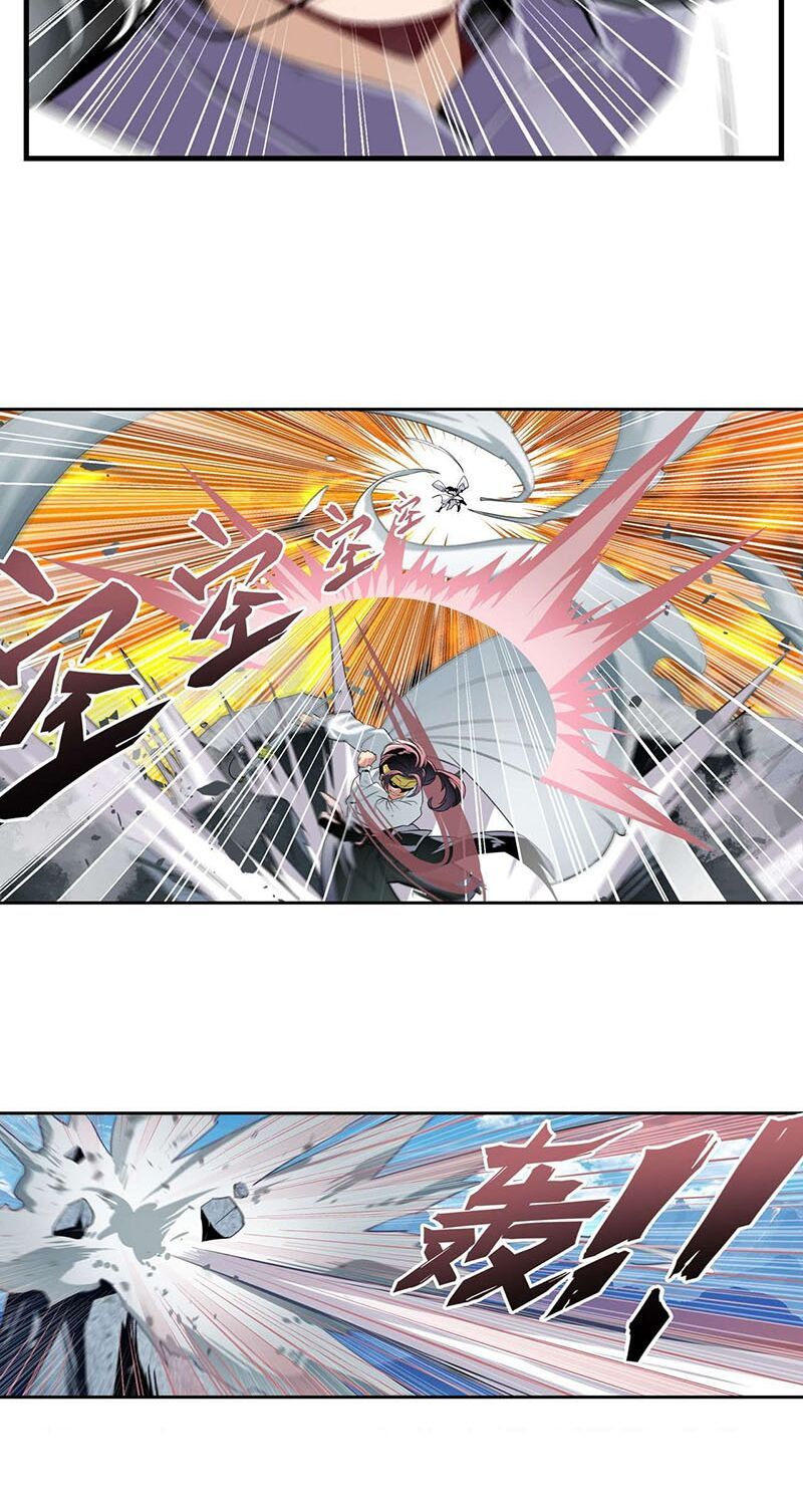 đọc truyện Anh Hùng ? Ta Không Làm Lâu Rồi Chương 251 ảnh 17 tại Thiên Thai Truyện