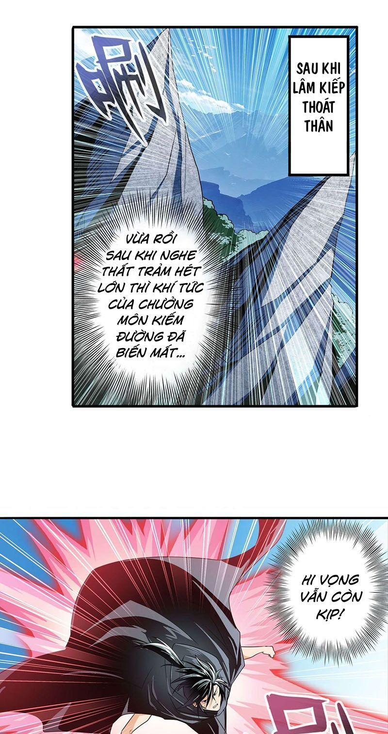 đọc truyện Anh Hùng ? Ta Không Làm Lâu Rồi Chương 251 ảnh 4 tại Thiên Thai Truyện