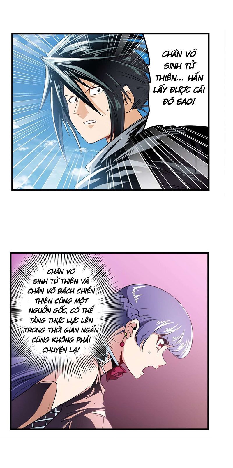 đọc truyện Anh Hùng ? Ta Không Làm Lâu Rồi Chương 251 ảnh 22 tại Thiên Thai Truyện