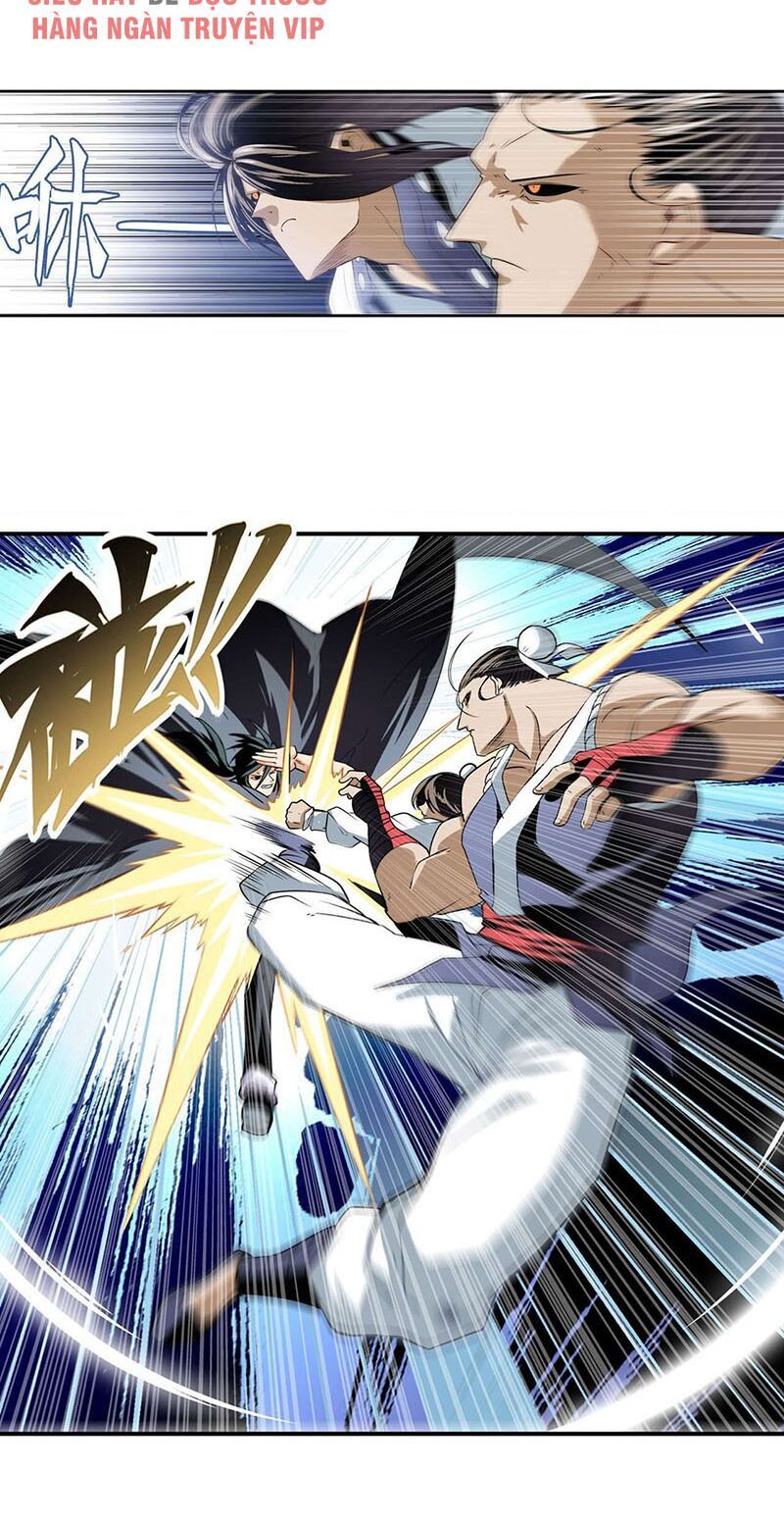 đọc truyện Anh Hùng ? Ta Không Làm Lâu Rồi Chương 251 ảnh 25 tại Thiên Thai Truyện