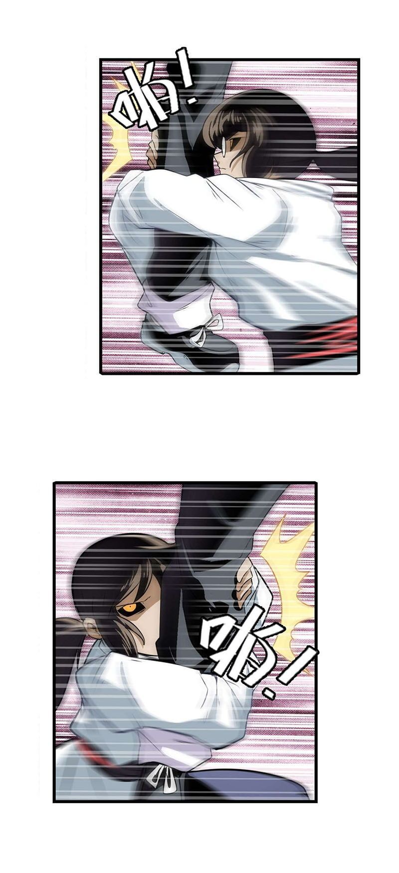 đọc truyện Anh Hùng ? Ta Không Làm Lâu Rồi Chương 251 ảnh 26 tại Thiên Thai Truyện