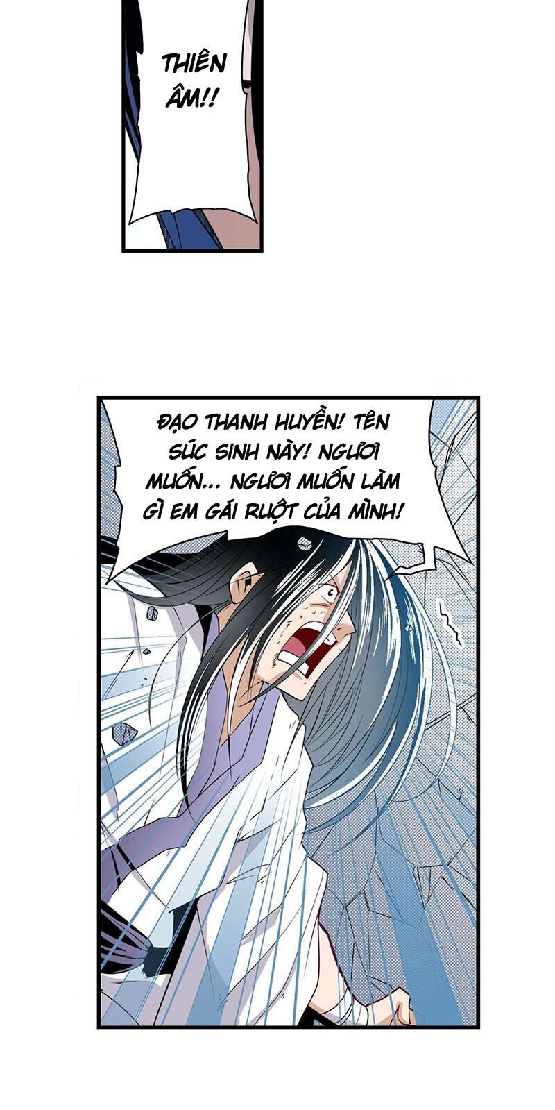 đọc truyện Anh Hùng ? Ta Không Làm Lâu Rồi Chương 251 ảnh 31 tại Thiên Thai Truyện