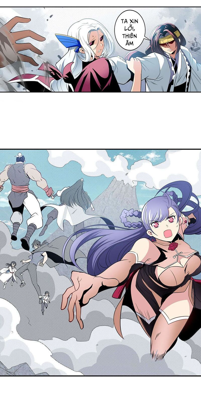 đọc truyện Anh Hùng ? Ta Không Làm Lâu Rồi Chương 251 ảnh 35 tại Thiên Thai Truyện