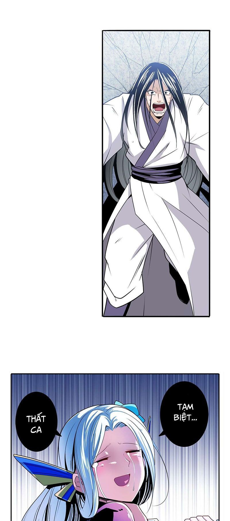 đọc truyện Anh Hùng ? Ta Không Làm Lâu Rồi Chương 251 ảnh 36 tại Thiên Thai Truyện