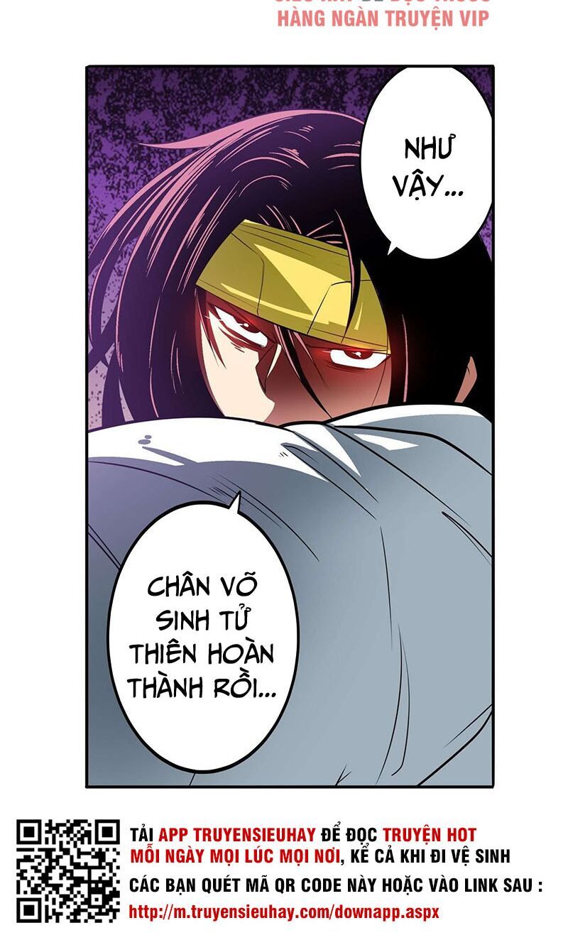 đọc truyện Anh Hùng ? Ta Không Làm Lâu Rồi Chương 251 ảnh 40 tại Thiên Thai Truyện