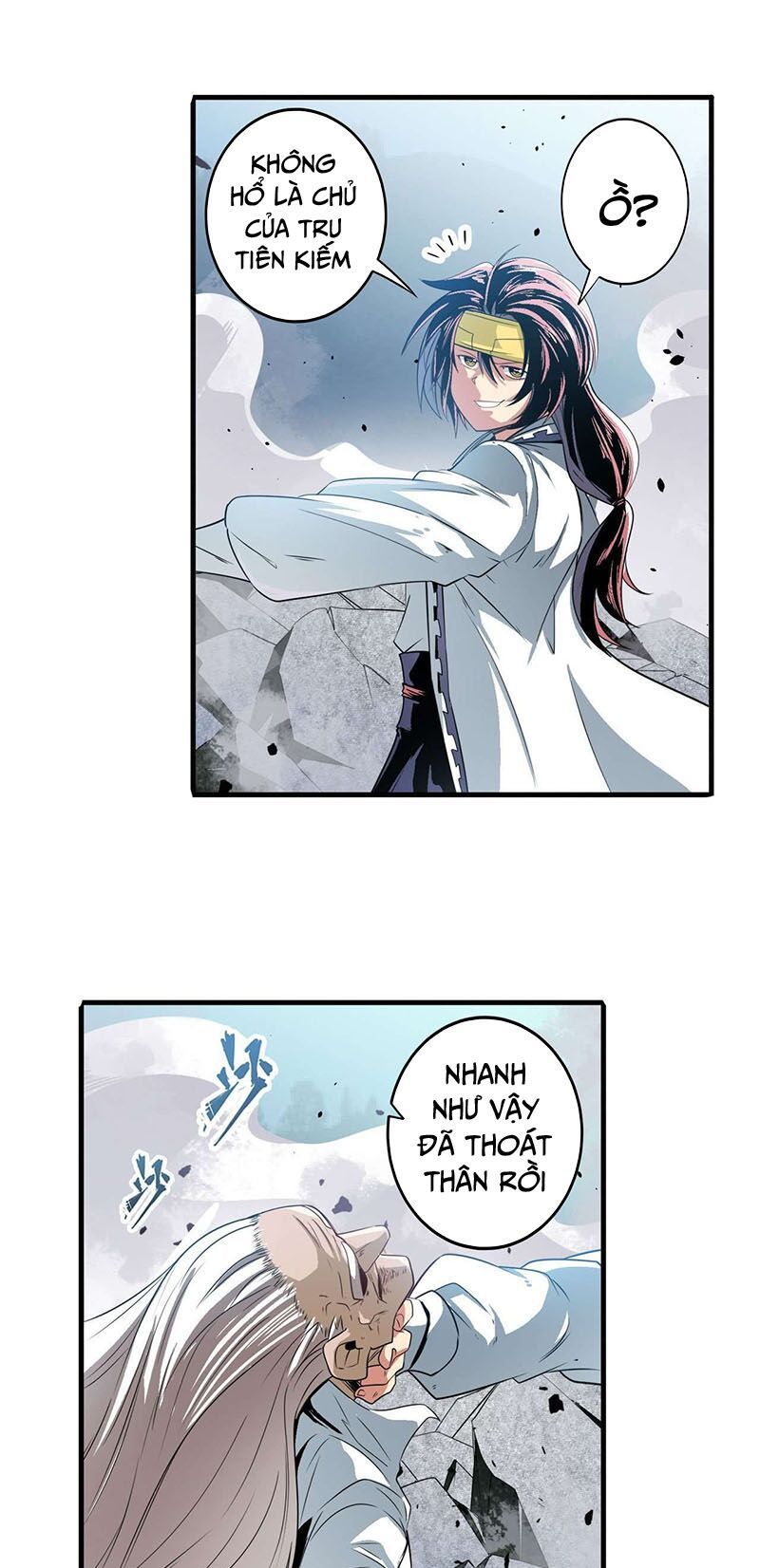 đọc truyện Anh Hùng ? Ta Không Làm Lâu Rồi Chương 251 ảnh 6 tại Thiên Thai Truyện