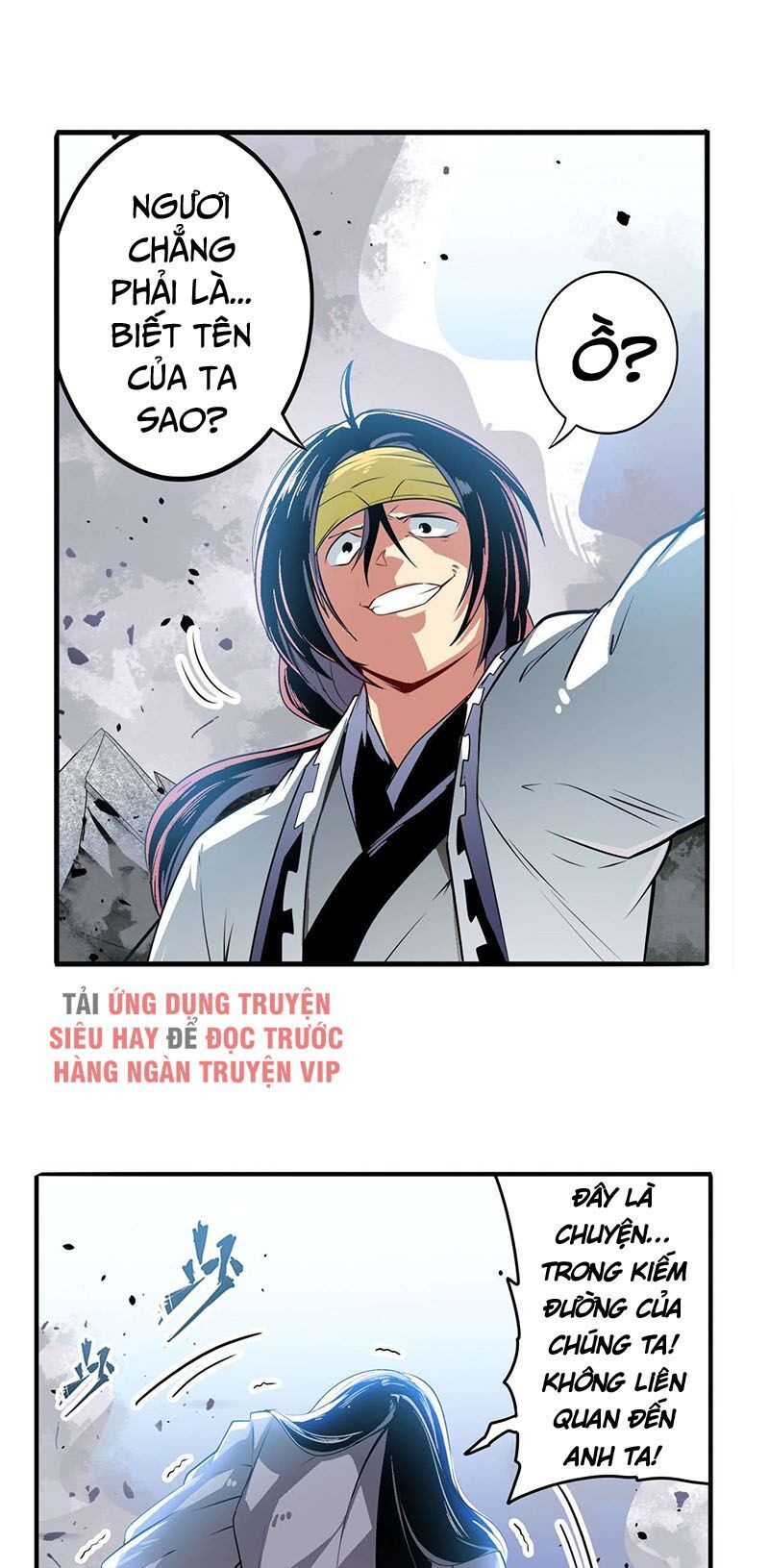 đọc truyện Anh Hùng ? Ta Không Làm Lâu Rồi Chương 251 ảnh 8 tại Thiên Thai Truyện