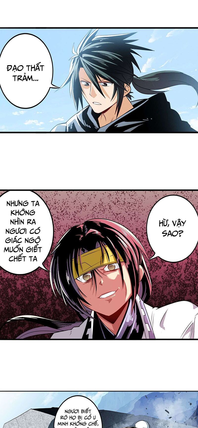 đọc truyện Anh Hùng ? Ta Không Làm Lâu Rồi Chương 251 ảnh 10 tại Thiên Thai Truyện