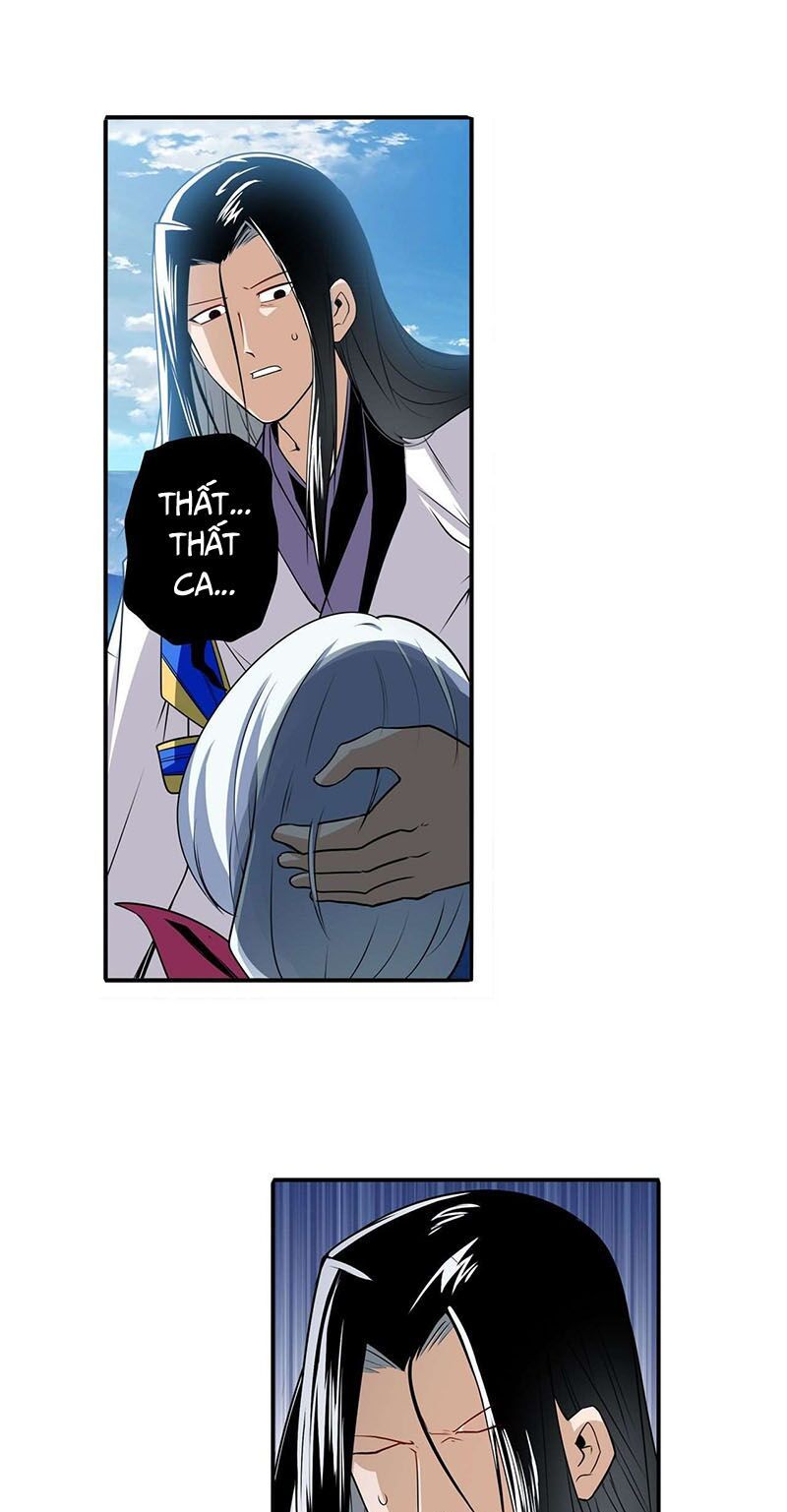 đọc truyện Anh Hùng ? Ta Không Làm Lâu Rồi Chương 252 ảnh 12 tại Thiên Thai Truyện