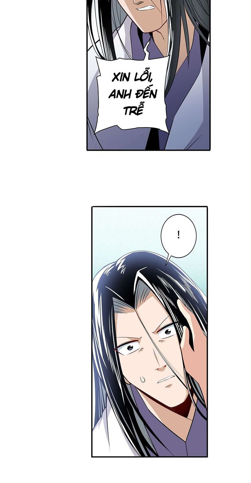 đọc truyện Anh Hùng ? Ta Không Làm Lâu Rồi Chương 252 ảnh 13 tại Thiên Thai Truyện