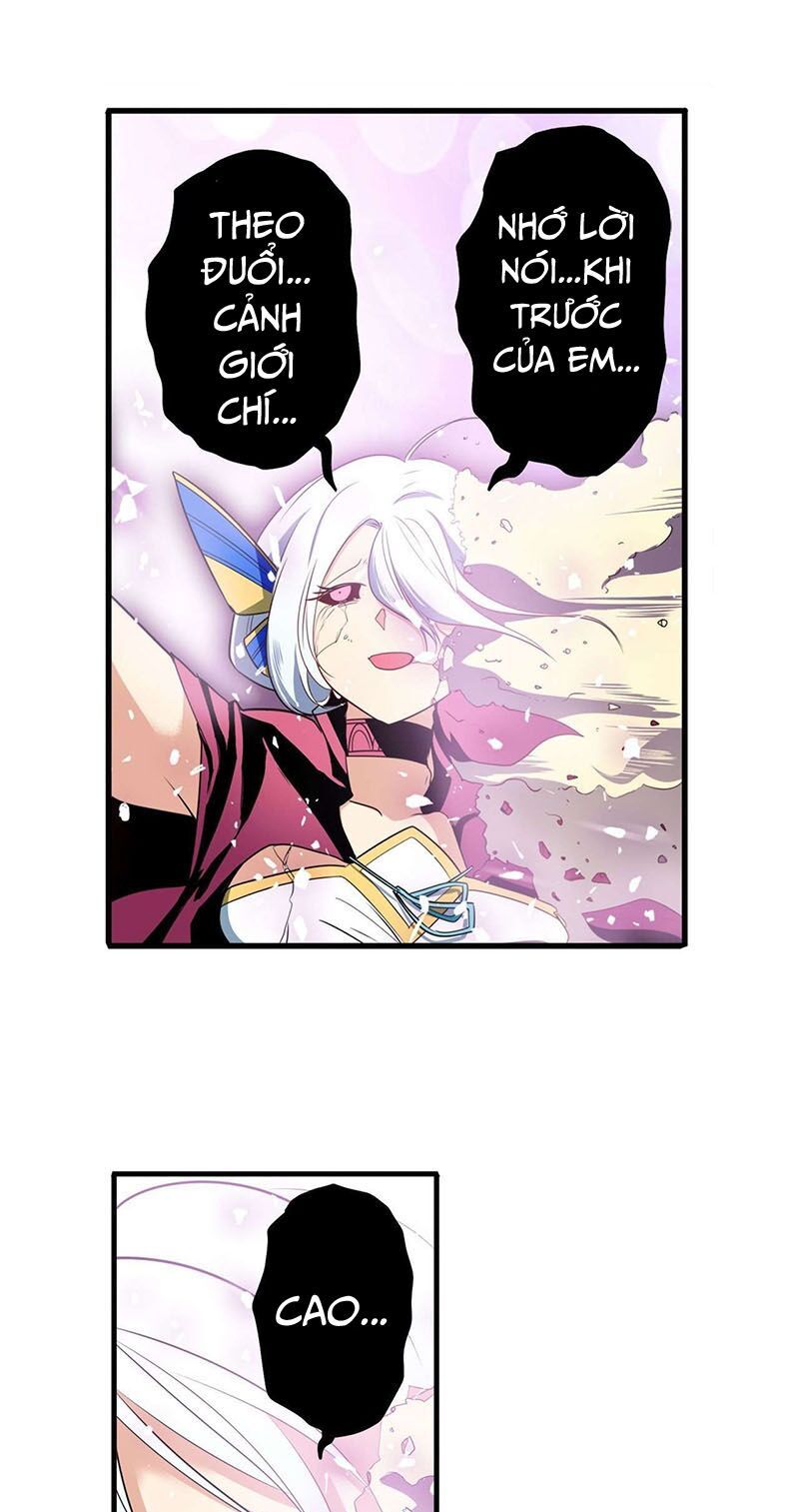 đọc truyện Anh Hùng ? Ta Không Làm Lâu Rồi Chương 252 ảnh 14 tại Thiên Thai Truyện