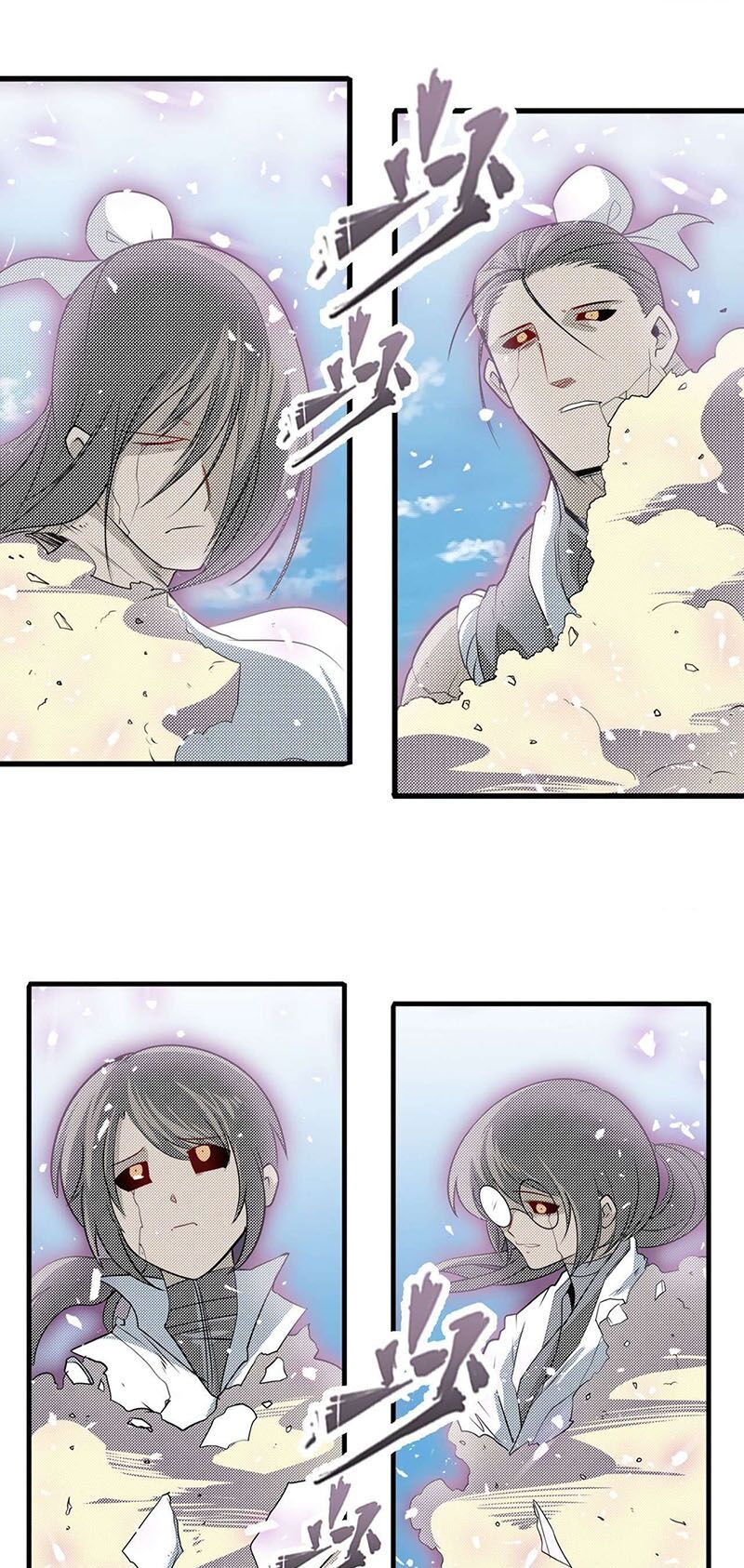 đọc truyện Anh Hùng ? Ta Không Làm Lâu Rồi Chương 252 ảnh 16 tại Thiên Thai Truyện