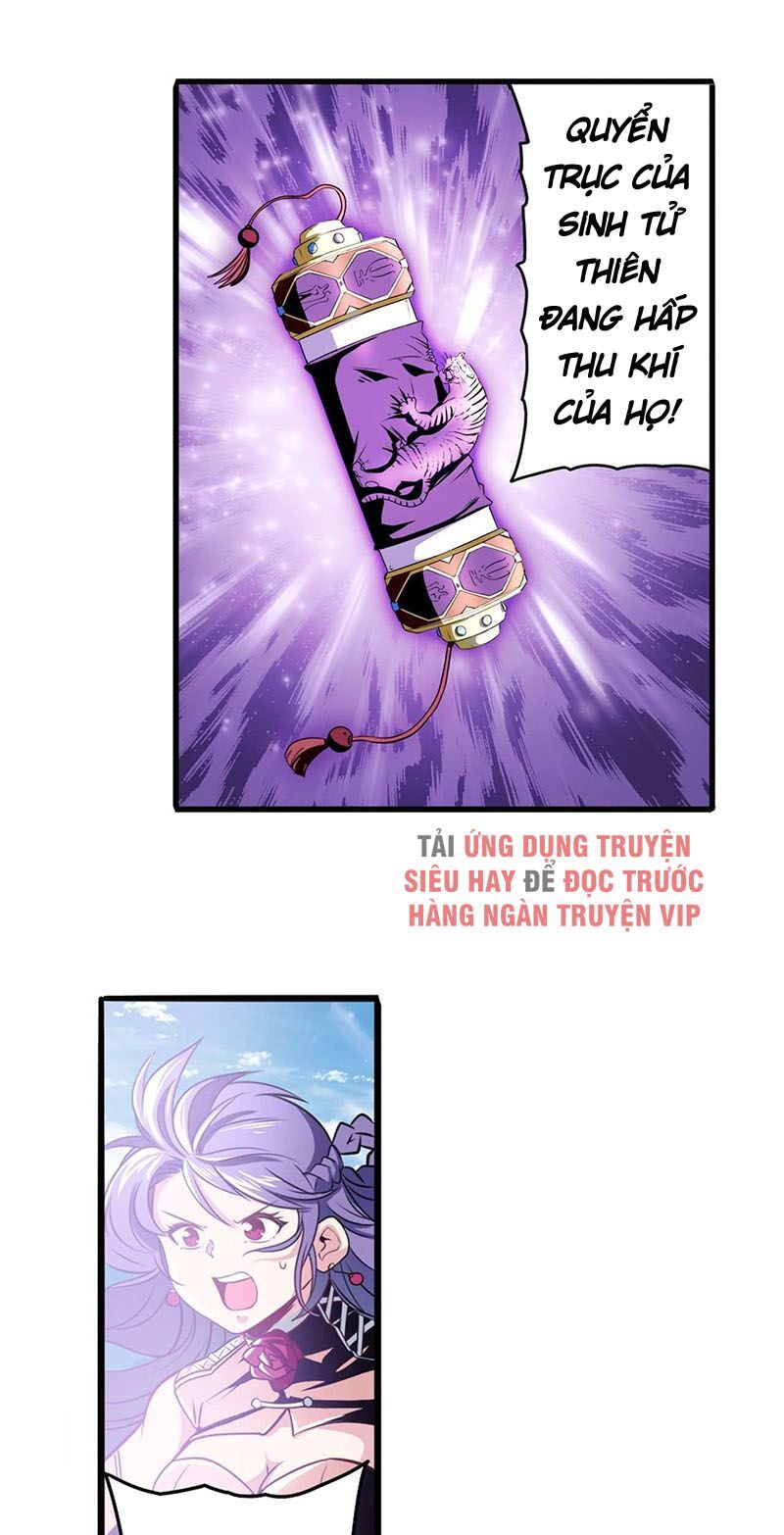 đọc truyện Anh Hùng ? Ta Không Làm Lâu Rồi Chương 252 ảnh 18 tại Thiên Thai Truyện