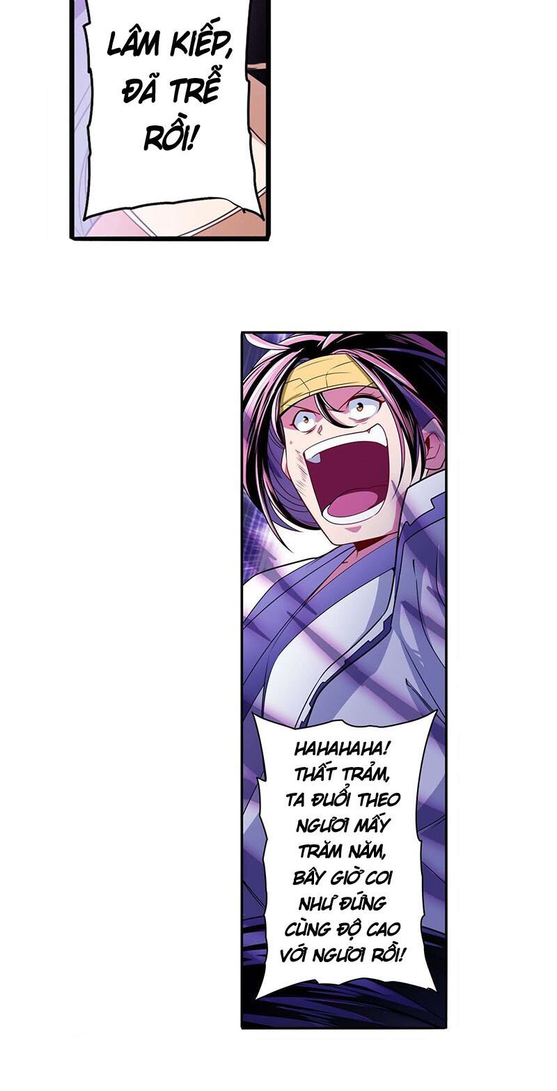 đọc truyện Anh Hùng ? Ta Không Làm Lâu Rồi Chương 252 ảnh 19 tại Thiên Thai Truyện