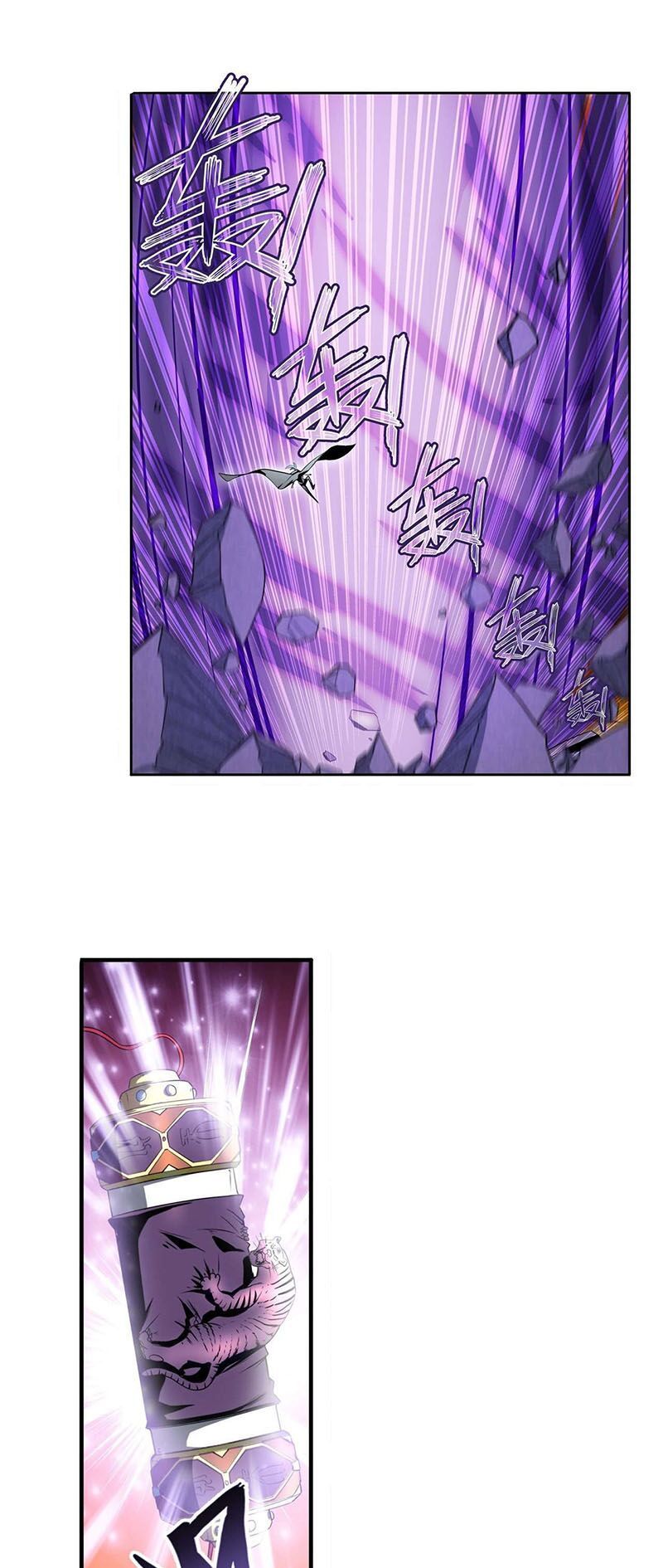 đọc truyện Anh Hùng ? Ta Không Làm Lâu Rồi Chương 252 ảnh 20 tại Thiên Thai Truyện