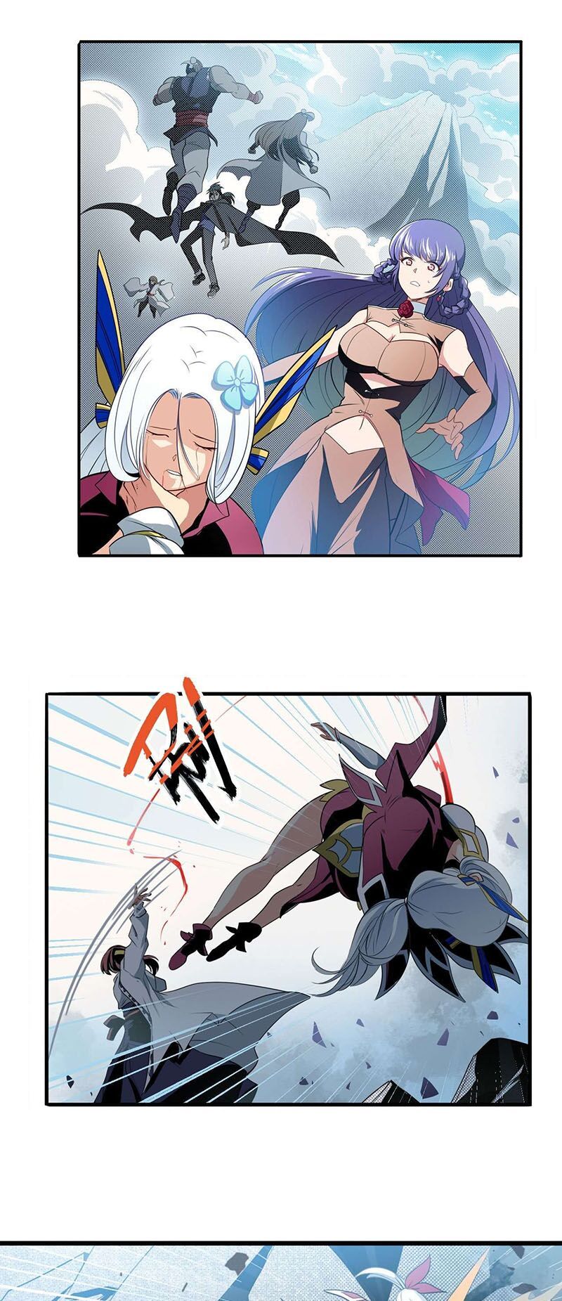 đọc truyện Anh Hùng ? Ta Không Làm Lâu Rồi Chương 252 ảnh 4 tại Thiên Thai Truyện