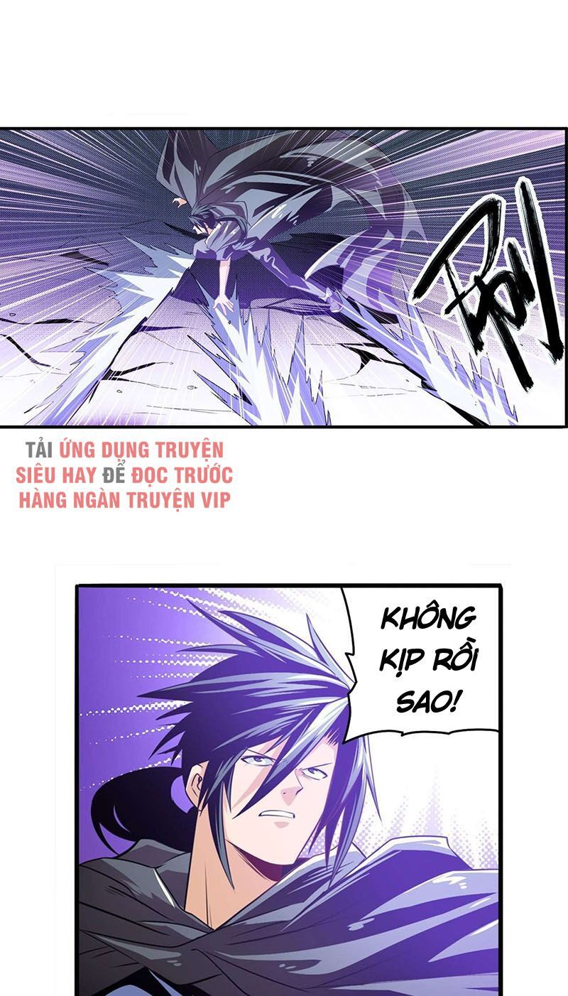 đọc truyện Anh Hùng ? Ta Không Làm Lâu Rồi Chương 252 ảnh 22 tại Thiên Thai Truyện