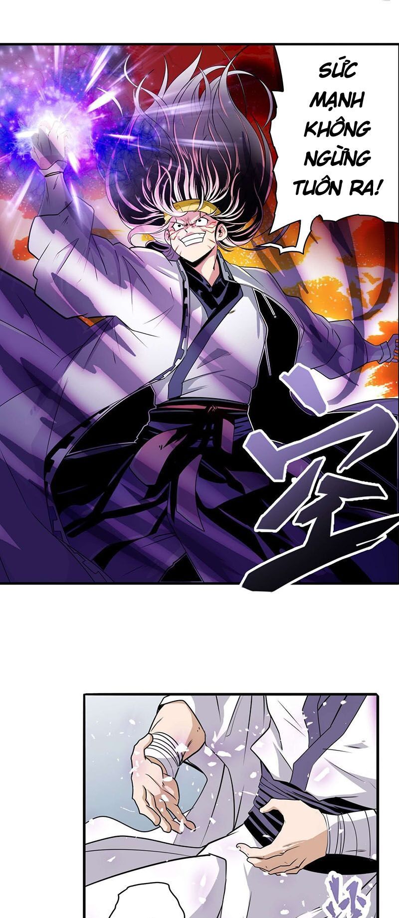 đọc truyện Anh Hùng ? Ta Không Làm Lâu Rồi Chương 252 ảnh 24 tại Thiên Thai Truyện