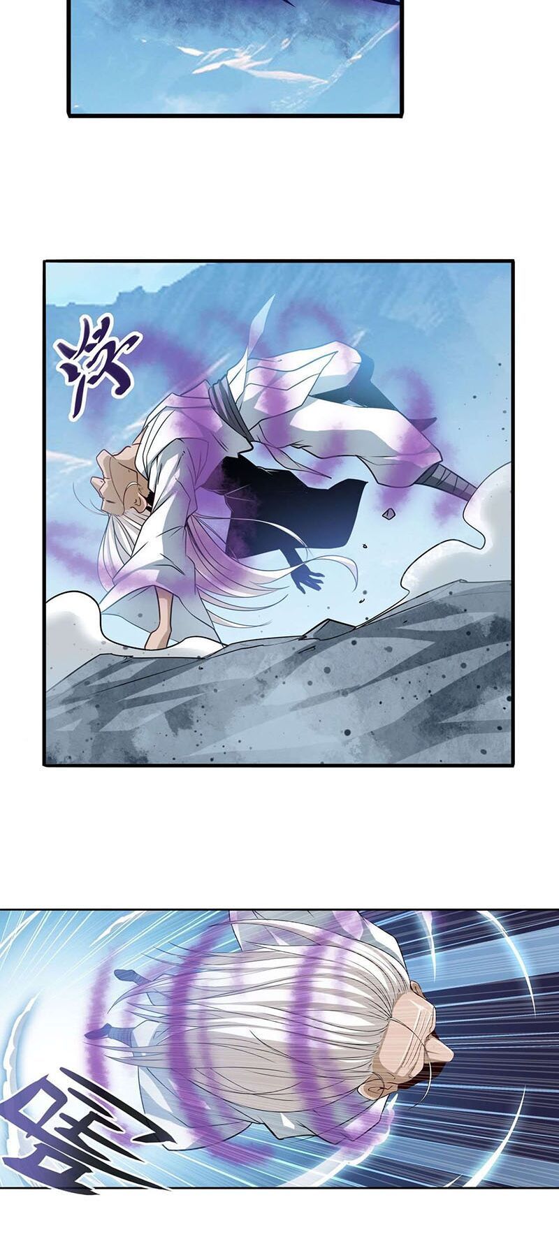 đọc truyện Anh Hùng ? Ta Không Làm Lâu Rồi Chương 252 ảnh 27 tại Thiên Thai Truyện