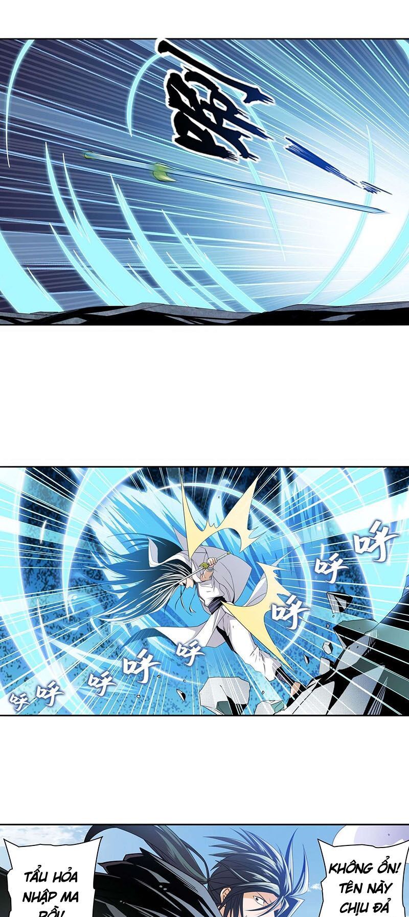 đọc truyện Anh Hùng ? Ta Không Làm Lâu Rồi Chương 252 ảnh 32 tại Thiên Thai Truyện