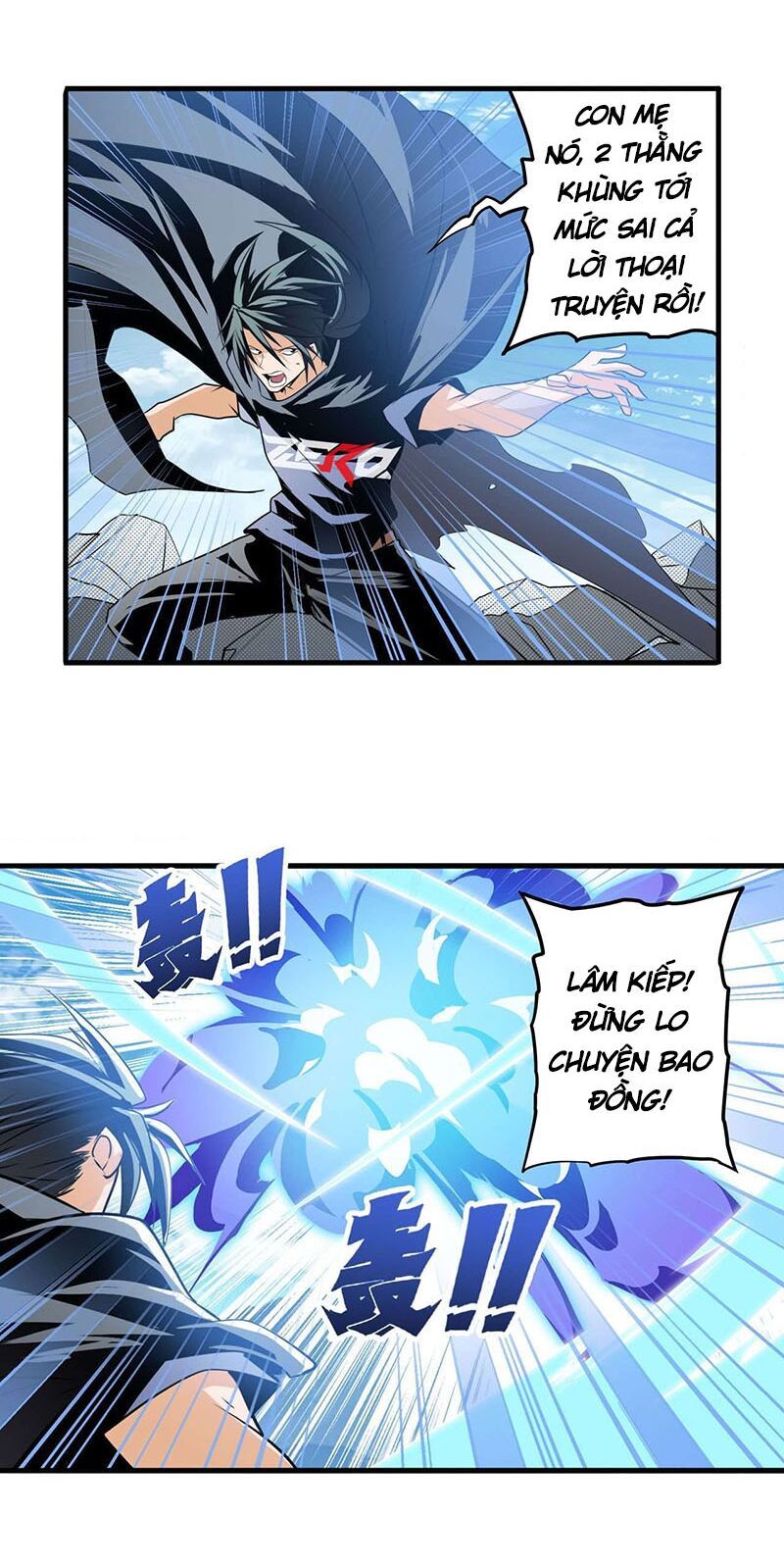 đọc truyện Anh Hùng ? Ta Không Làm Lâu Rồi Chương 252 ảnh 37 tại Thiên Thai Truyện