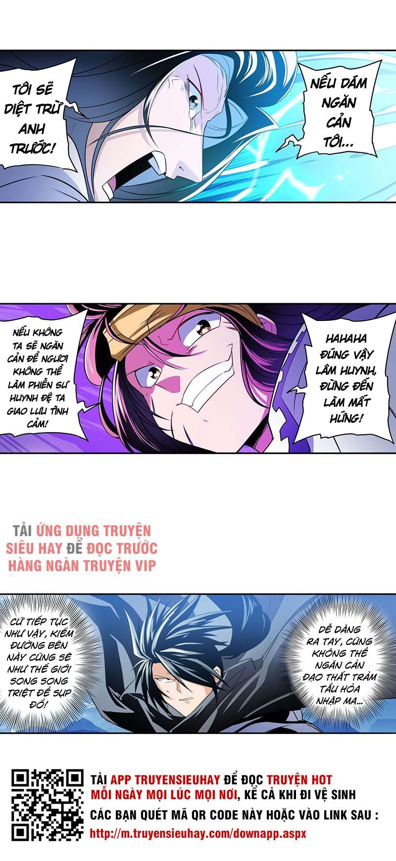 đọc truyện Anh Hùng ? Ta Không Làm Lâu Rồi Chương 252 ảnh 38 tại Thiên Thai Truyện