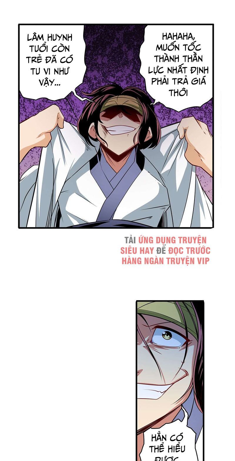 đọc truyện Anh Hùng ? Ta Không Làm Lâu Rồi Chương 252 ảnh 10 tại Thiên Thai Truyện