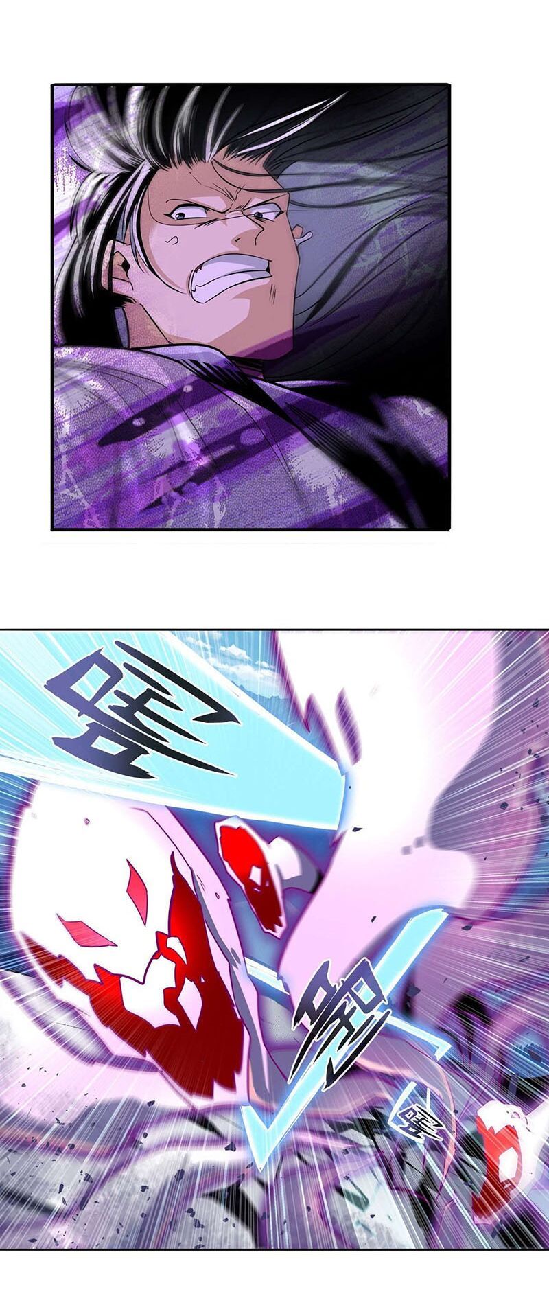 đọc truyện Anh Hùng ? Ta Không Làm Lâu Rồi Chương 253 ảnh 13 tại Thiên Thai Truyện