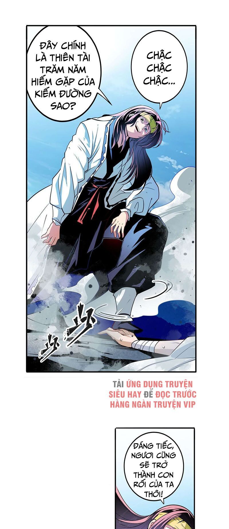 đọc truyện Anh Hùng ? Ta Không Làm Lâu Rồi Chương 253 ảnh 18 tại Thiên Thai Truyện