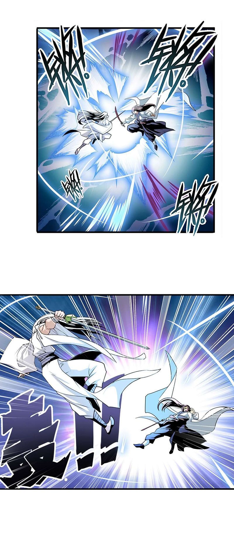 đọc truyện Anh Hùng ? Ta Không Làm Lâu Rồi Chương 253 ảnh 4 tại Thiên Thai Truyện