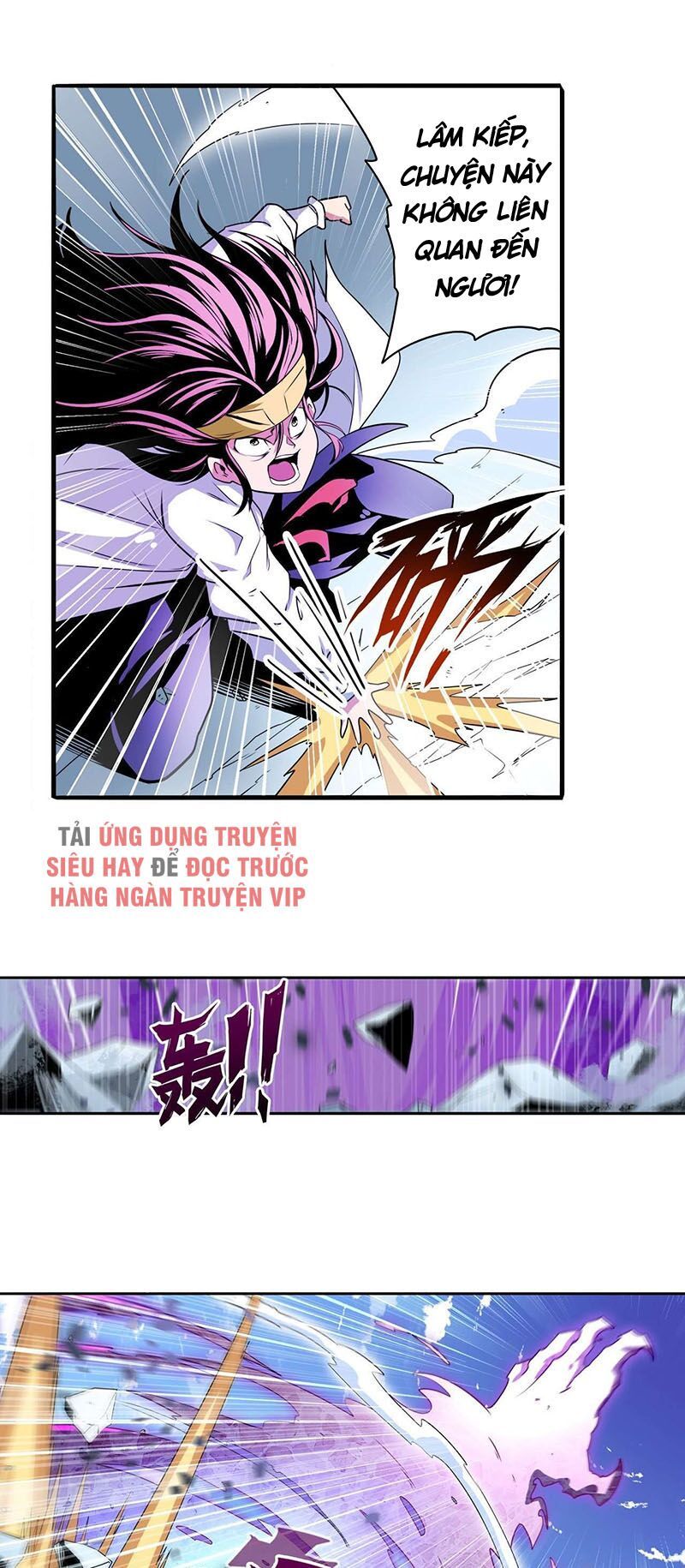 đọc truyện Anh Hùng ? Ta Không Làm Lâu Rồi Chương 253 ảnh 22 tại Thiên Thai Truyện