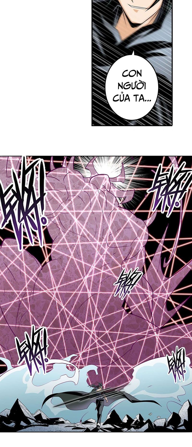 đọc truyện Anh Hùng ? Ta Không Làm Lâu Rồi Chương 253 ảnh 25 tại Thiên Thai Truyện