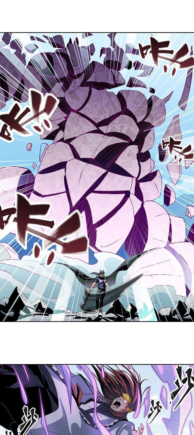 đọc truyện Anh Hùng ? Ta Không Làm Lâu Rồi Chương 253 ảnh 26 tại Thiên Thai Truyện