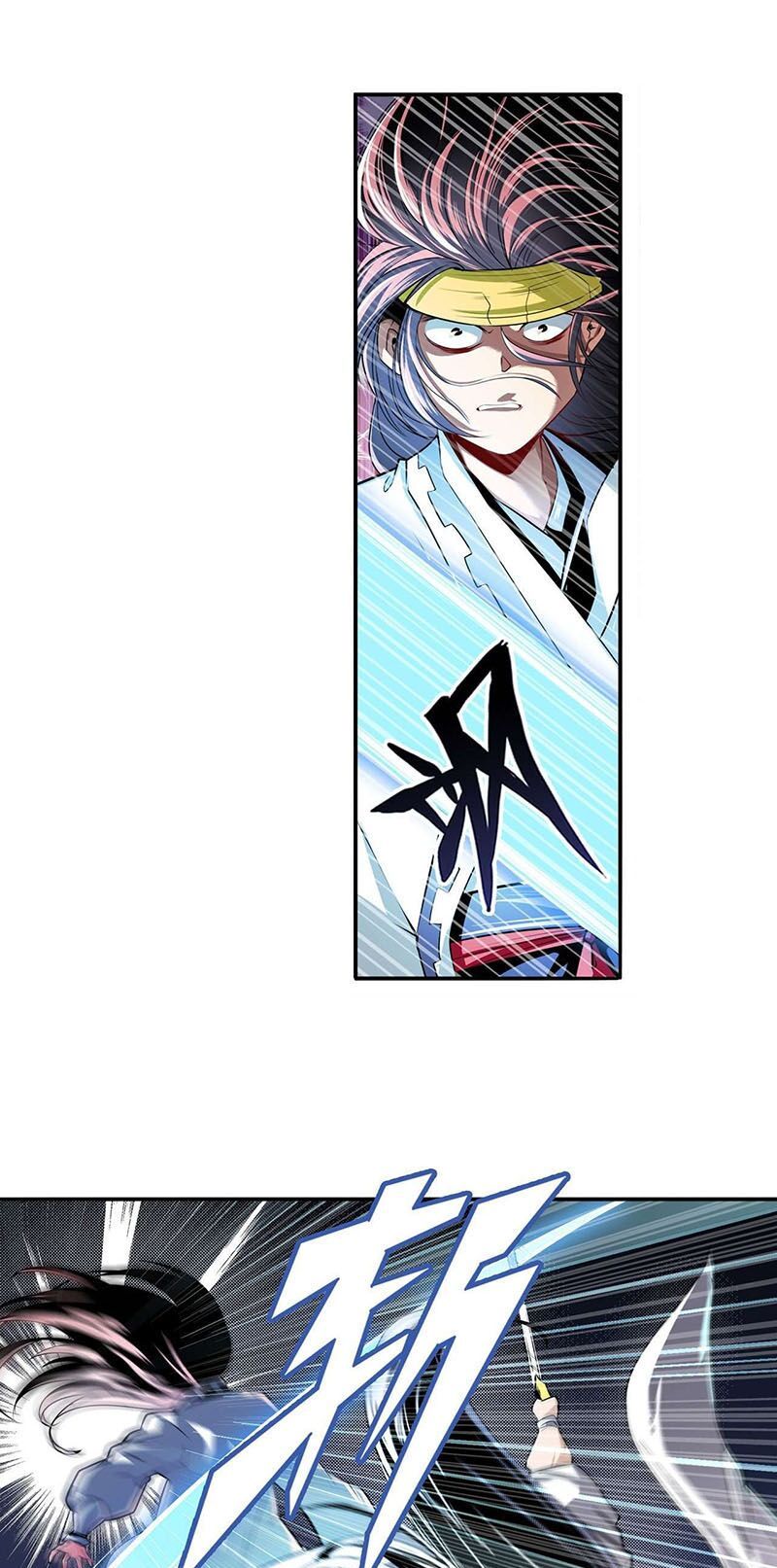 đọc truyện Anh Hùng ? Ta Không Làm Lâu Rồi Chương 253 ảnh 8 tại Thiên Thai Truyện