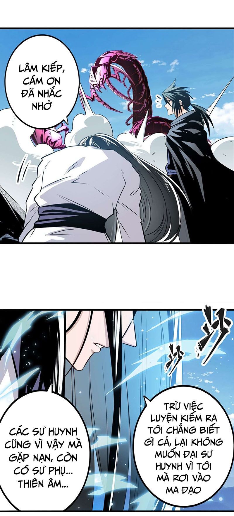 đọc truyện Anh Hùng ? Ta Không Làm Lâu Rồi Chương 254 ảnh 32 tại Thiên Thai Truyện