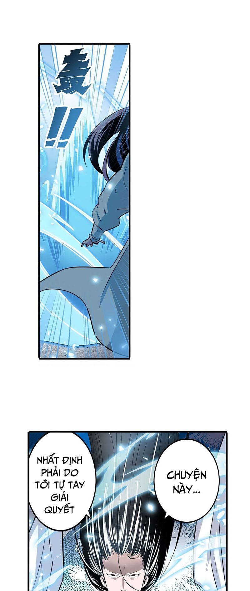 đọc truyện Anh Hùng ? Ta Không Làm Lâu Rồi Chương 254 ảnh 34 tại Thiên Thai Truyện