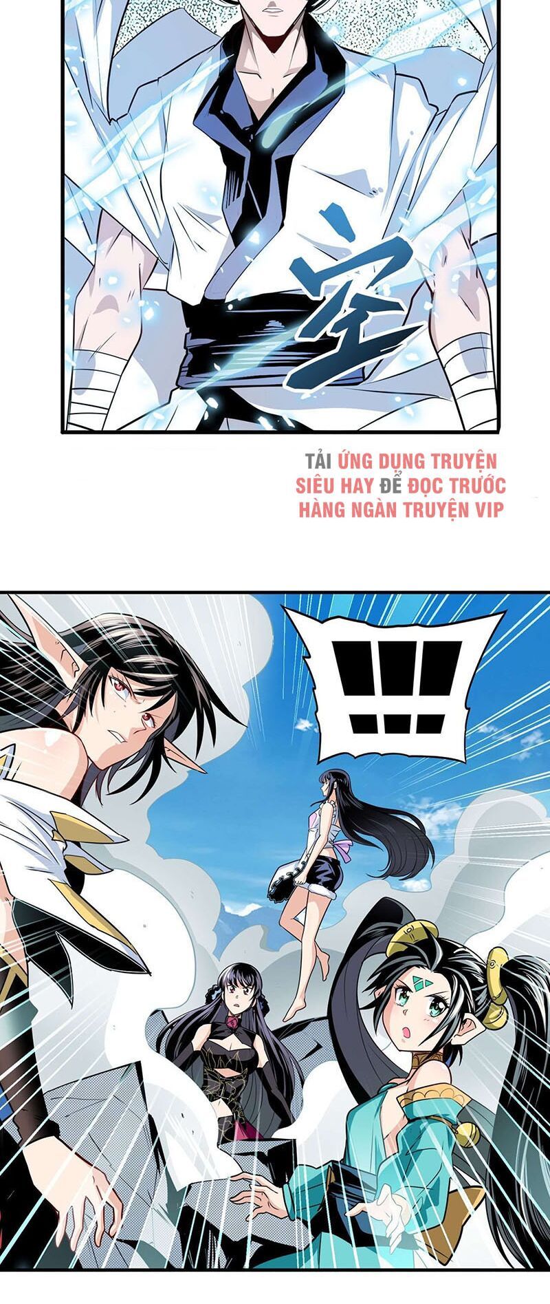 đọc truyện Anh Hùng ? Ta Không Làm Lâu Rồi Chương 254 ảnh 35 tại Thiên Thai Truyện