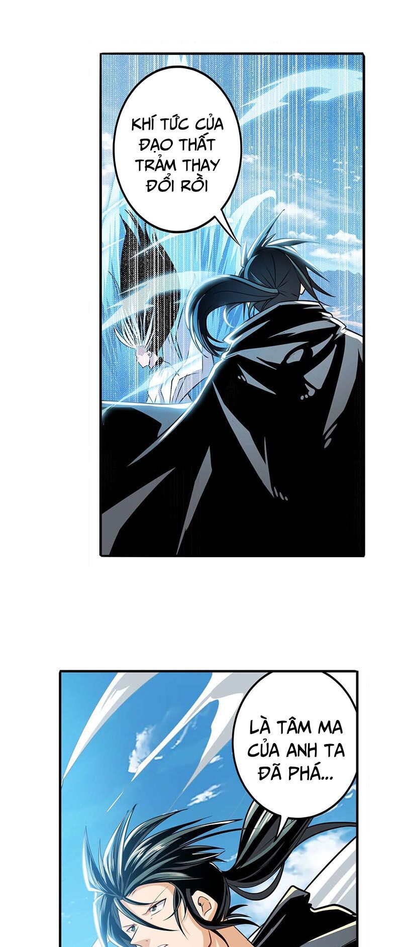 đọc truyện Anh Hùng ? Ta Không Làm Lâu Rồi Chương 254 ảnh 36 tại Thiên Thai Truyện