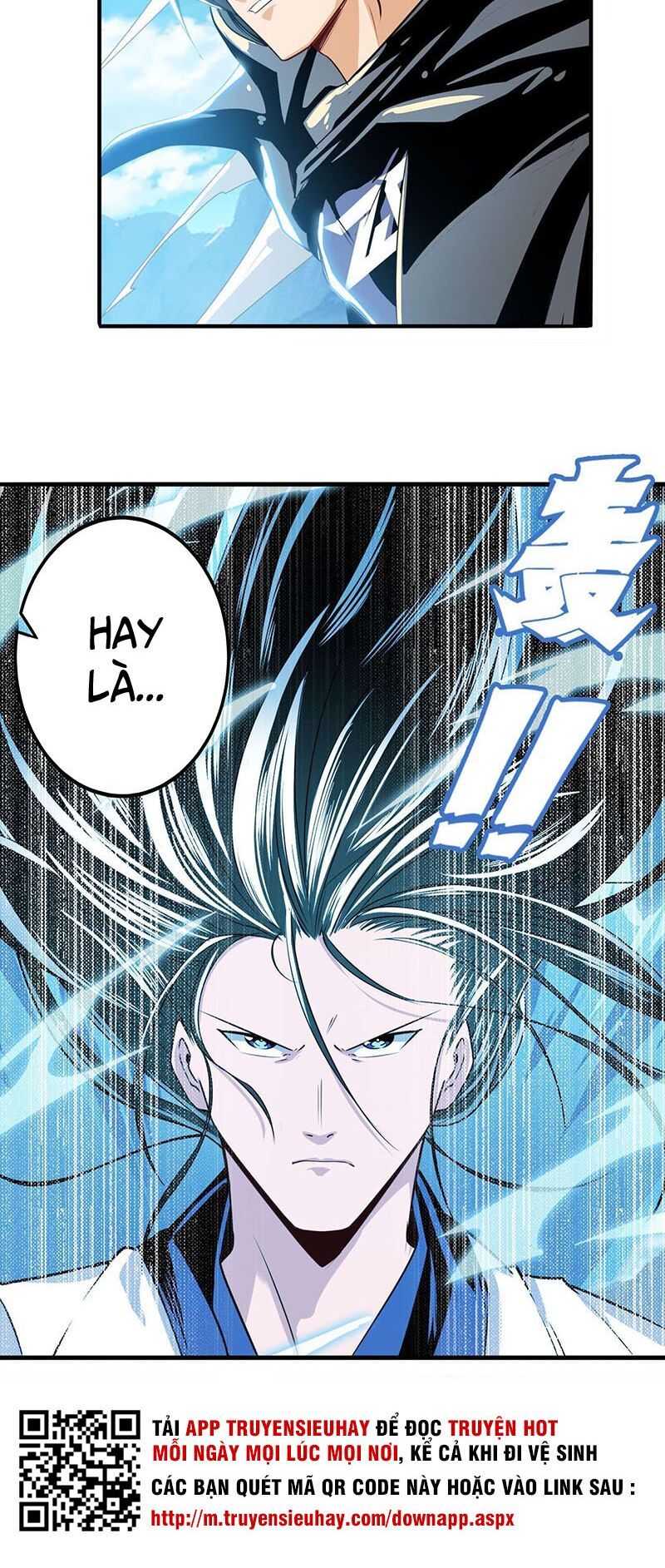 đọc truyện Anh Hùng ? Ta Không Làm Lâu Rồi Chương 254 ảnh 37 tại Thiên Thai Truyện