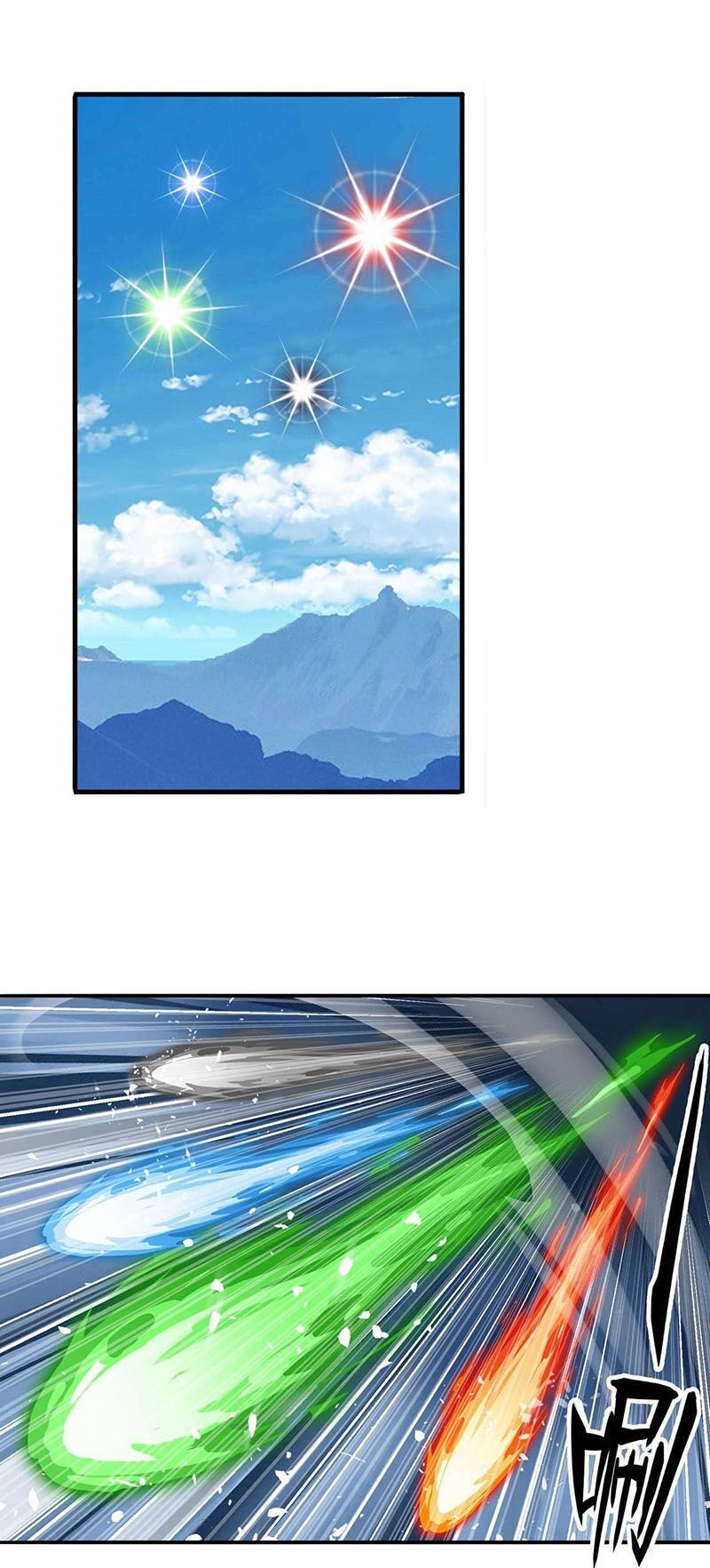 đọc truyện Anh Hùng ? Ta Không Làm Lâu Rồi Chương 254 ảnh 6 tại Thiên Thai Truyện