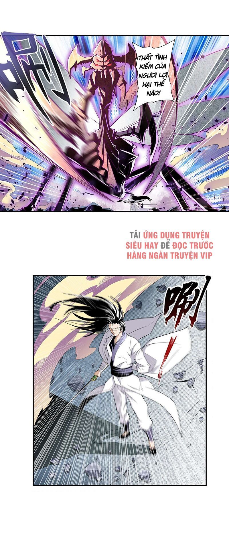 đọc truyện Anh Hùng ? Ta Không Làm Lâu Rồi Chương 255 ảnh 14 tại Thiên Thai Truyện