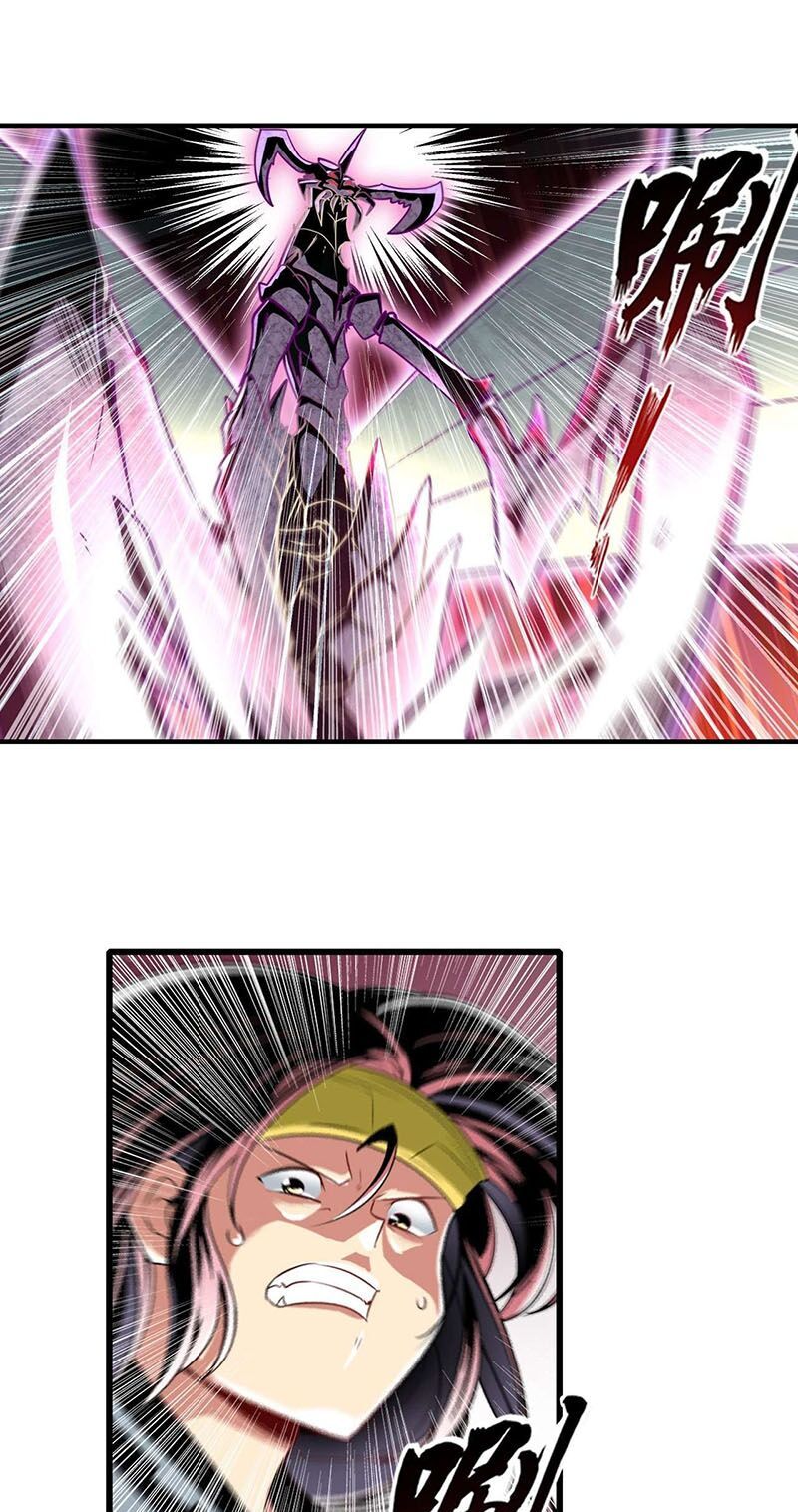 đọc truyện Anh Hùng ? Ta Không Làm Lâu Rồi Chương 255 ảnh 16 tại Thiên Thai Truyện