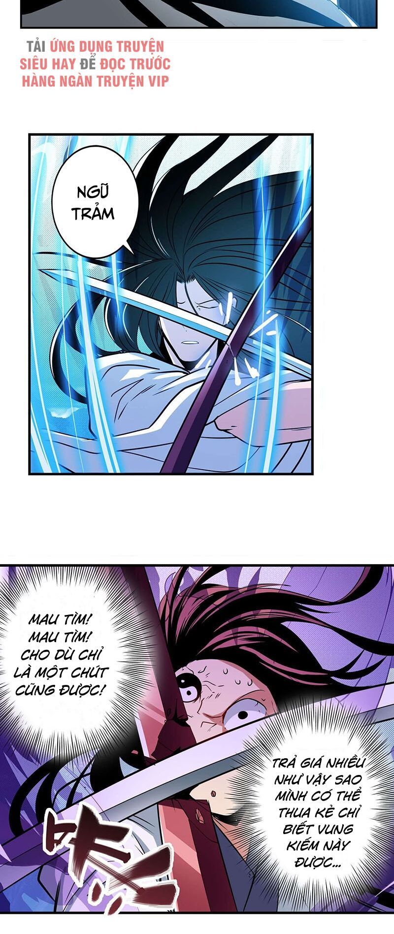 đọc truyện Anh Hùng ? Ta Không Làm Lâu Rồi Chương 255 ảnh 27 tại Thiên Thai Truyện