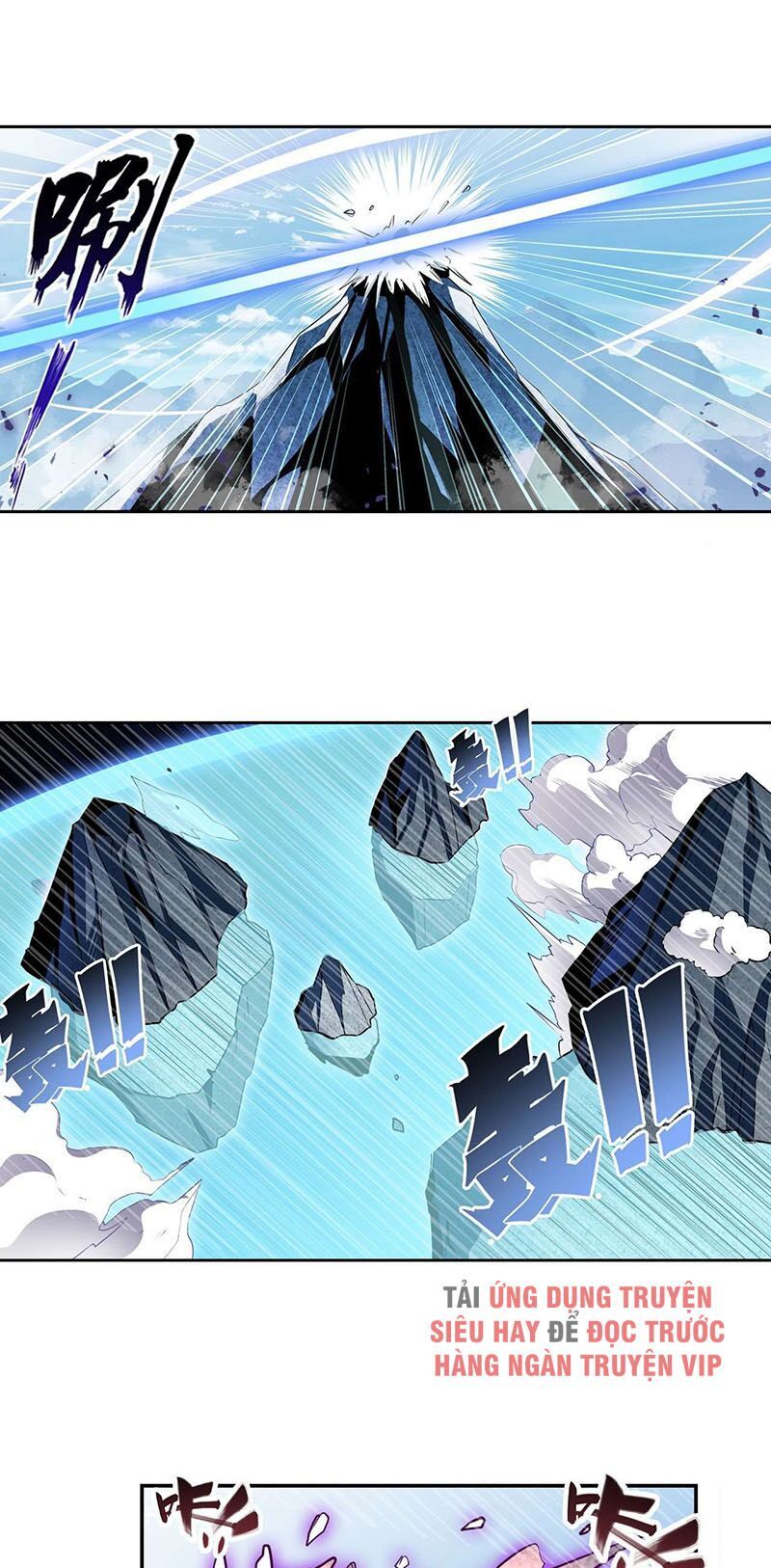 đọc truyện Anh Hùng ? Ta Không Làm Lâu Rồi Chương 255 ảnh 30 tại Thiên Thai Truyện