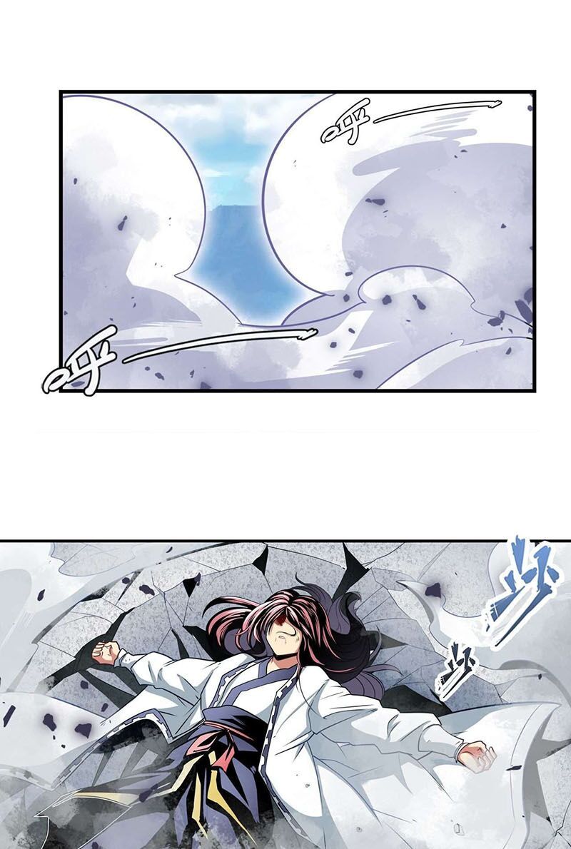 đọc truyện Anh Hùng ? Ta Không Làm Lâu Rồi Chương 255 ảnh 32 tại Thiên Thai Truyện