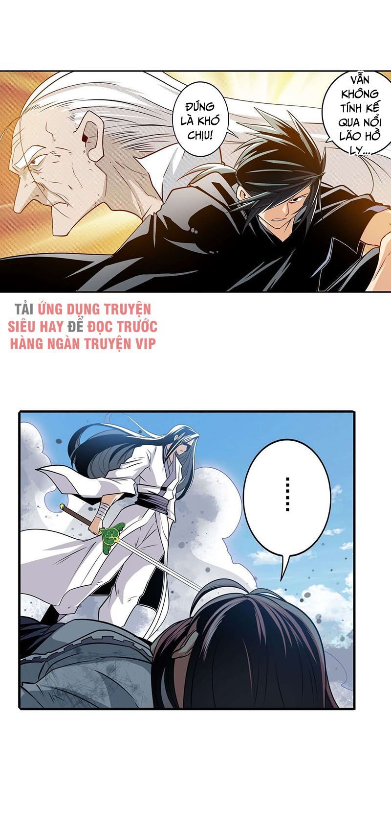 đọc truyện Anh Hùng ? Ta Không Làm Lâu Rồi Chương 256 ảnh 14 tại Thiên Thai Truyện